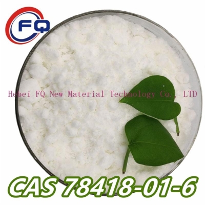 2-Hydroxy-5-octanoylbenzoic acid 99.6% White Powder CAS 78418-01-6 FQ