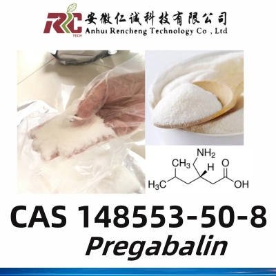 Factory Price Supply High Quality CAS 148553-50-8 Pregabalin Pharmaceutical 99%