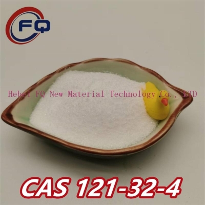 Professional Factory Supply Top Quality Best Price Ethyl vanillin 99.8% White Powder CAS 121-32-4 FQ