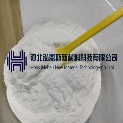 Lowest price CAS 10161-34-9 Trenbolone Acetate 99.5% white powder HONS