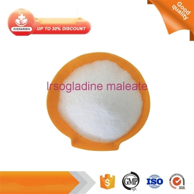 Irsogladine maleate 98% CAS 84504-69-8 bulk powder Irsogladine maleate price