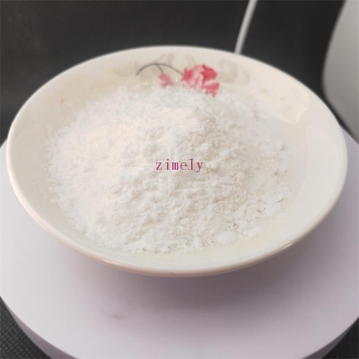 factory supply best price hot sell Sodium Saccharin 99.9% white powder  ZIMELY