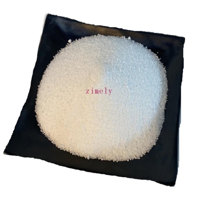 Factory supply  99% purity 107-35-7 Taurine C2H7NO3S 99% powder 1kg,5kg,10kg,25kg Zimely