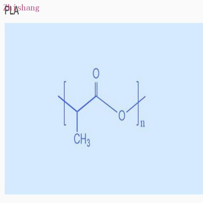 PLA Powder Plastic Raw Material Polylactic Acid with