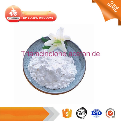 Triamcinolone acetonide API Raw Material CAS 76-25-5 Triamcinolone acetonide powder