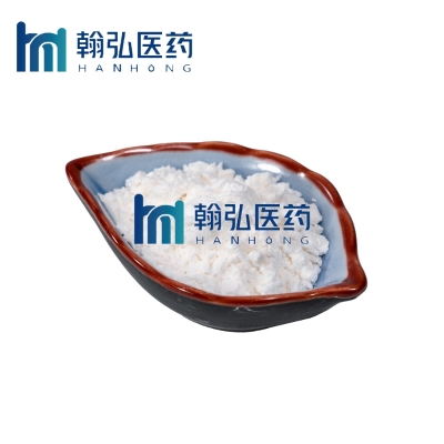 99% Purity CAS 1190307-88-0 Sofosbuvir Anti-HCV API Raw Material Powder Factory Supply with Best Price