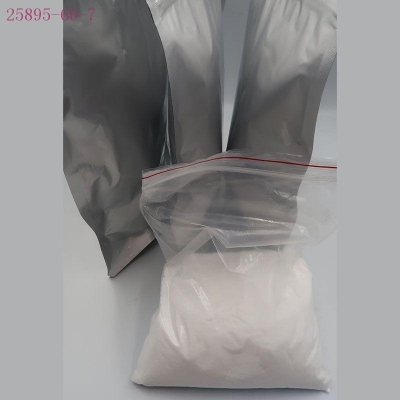 Dimethyl terephthalate 120-61-6 white powder -99%