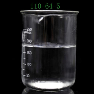 1,4-Butanediol CAS 110-64-5  99% white liquid