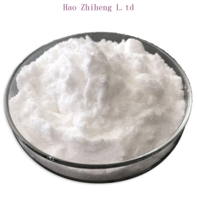 Geniposide CAS:24512-63-8 99% white powder