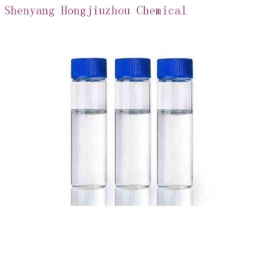 High Quality Liquid Plastic Chemical PVC Plasticizer Dioctyl Phthalate DOP Oil For Rubber 99.9% Colorless HJZ HJZ