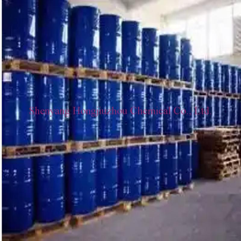 wholesale High Quality DINP Diisononyl Phthalate Non-toxic plasticizer for PVC 99.5% CAS 28553-12-0