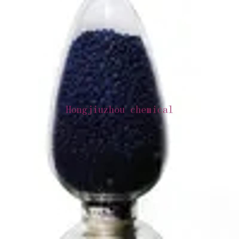 wholesale High Quality Cobalt Boroacylate / Cobalt Borate CAS 72432-84-9 99% powder HJZ HJZ