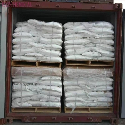 Premix Cattle Animal Fish Feed Additives Plant Poultry Feed Pellet Process Choline Chloride