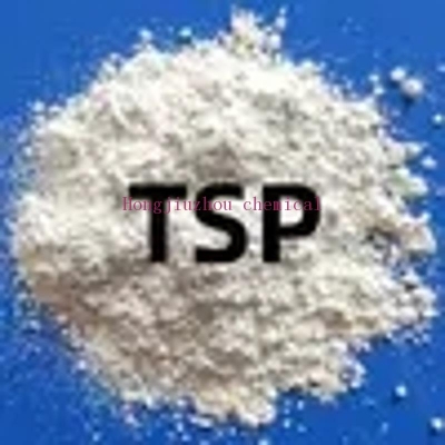 7601-54-9 best price fast delivery TSP Trisodium phosphate
