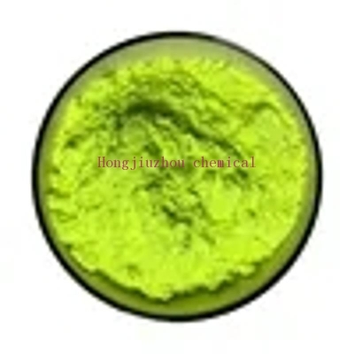 Fluorescent whitening agent Optical Brightener OB-1 CAS 1533-45-5 99% Yellow-green powder HJZ HJZ