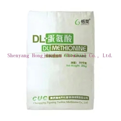 Best quality DL-Methionine CAS 59-51-8 with best price