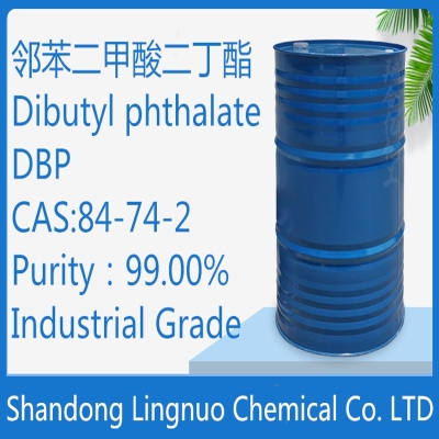 Dibutyl phthalate/DBP 99% Industrial Grade Colorless transparent oily liquid