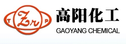Manufactory_Yixing Gaoyang Chemical Co., Ltd.
