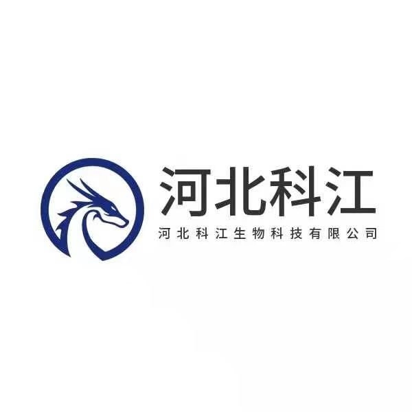Manufactory_Hebei Kejiang Biotechnology Co., Ltd