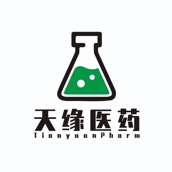 Manufactory_TIANYUAN PHARMACEUTICAL CO.,LIMITED