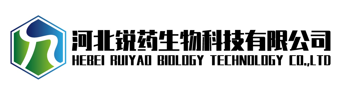 Manufactory_Hebei Ruiyao Biotechnology Co., Ltd