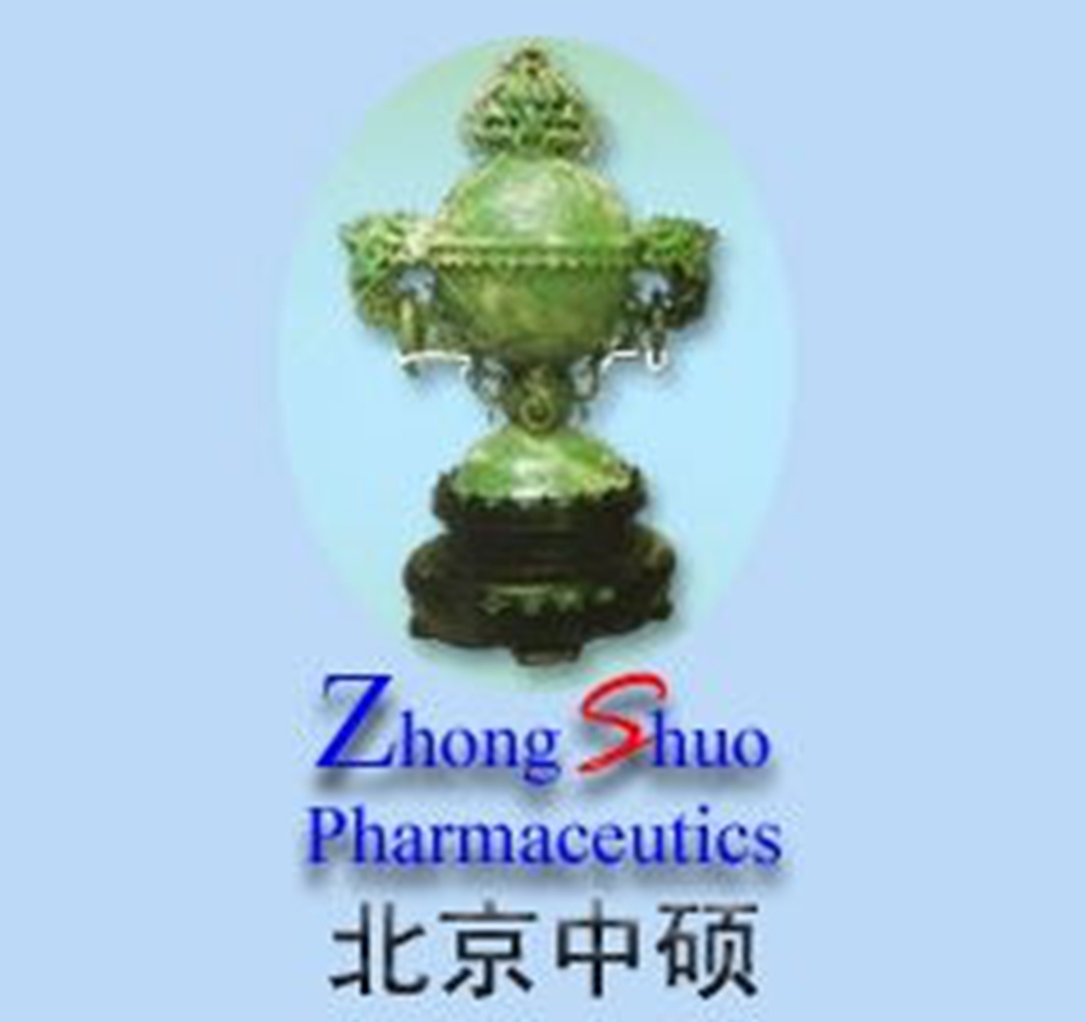 Manufactory_Beijing Zhongshuo Pharmaceutical Technology Development Co.,Ltd.